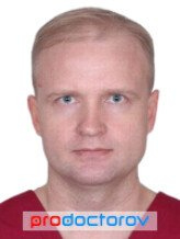 Архипов Борис Викторович