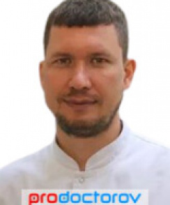 Росляков Максим Викторович стоматолог