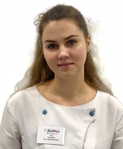 Ким Полина Владимировна кардиолог