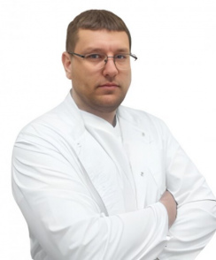Якунин Андрей Сергеевич лор (отоларинголог)