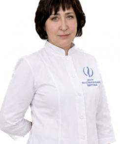 Андрушко Людмила Степановна невролог