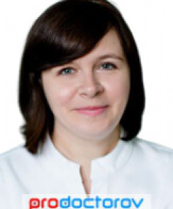 Ямалеева Ольга Ивановна невролог