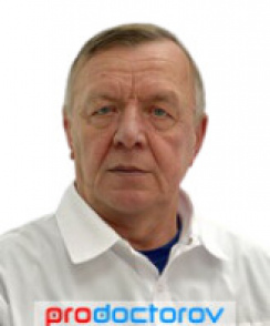 Красовский Александр Романович мануальный терапевт