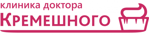 Клиника доктора Кремешного